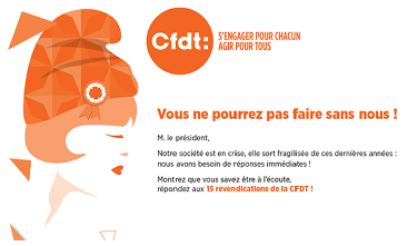 Vous ne pourrez pas faire sans nous !